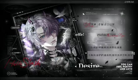 音介4