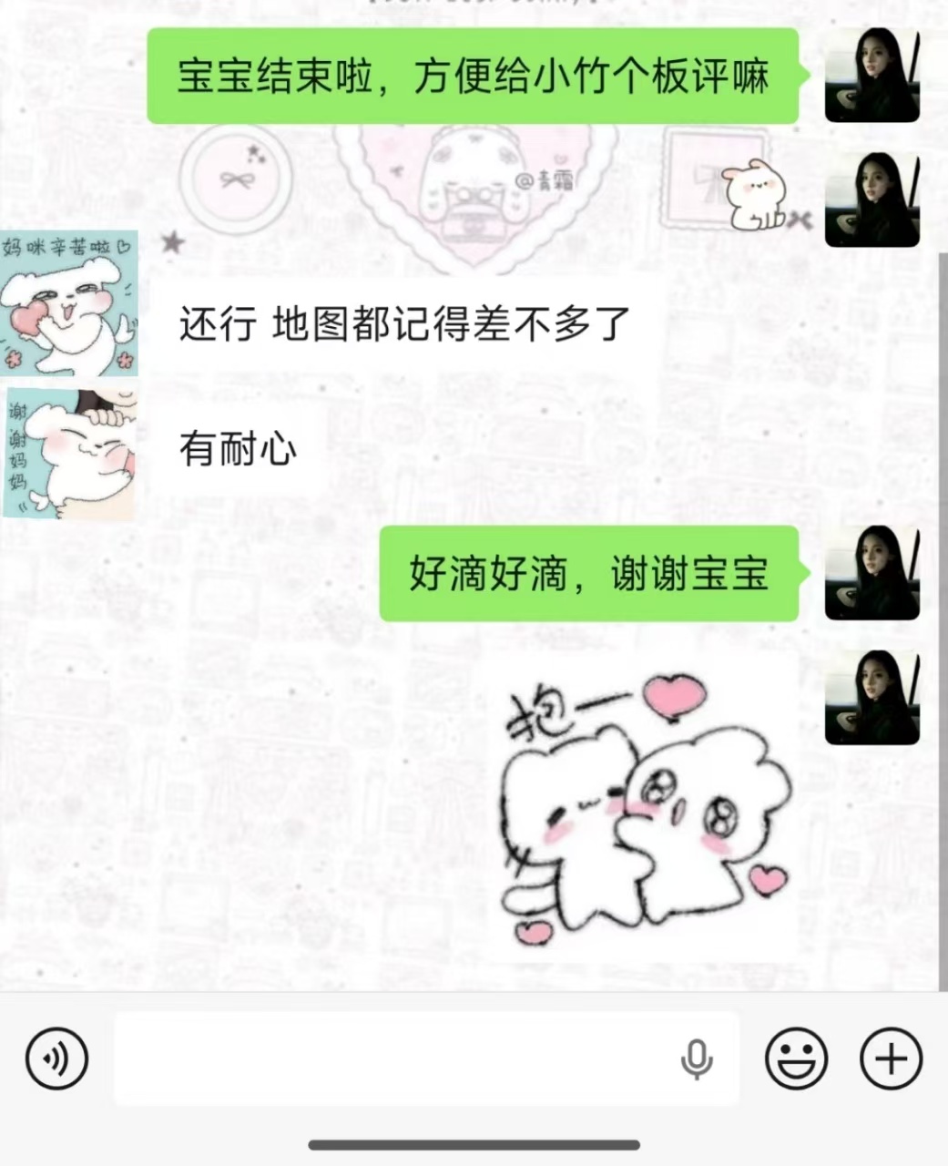 板评1