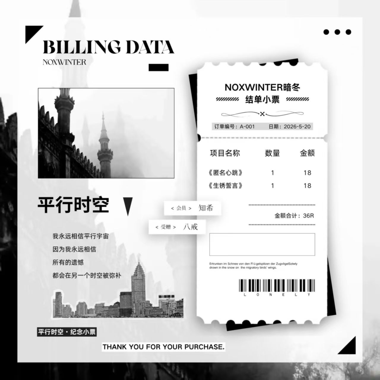 小卡15