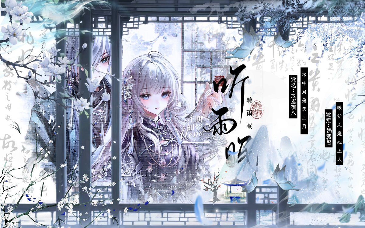 小卡19