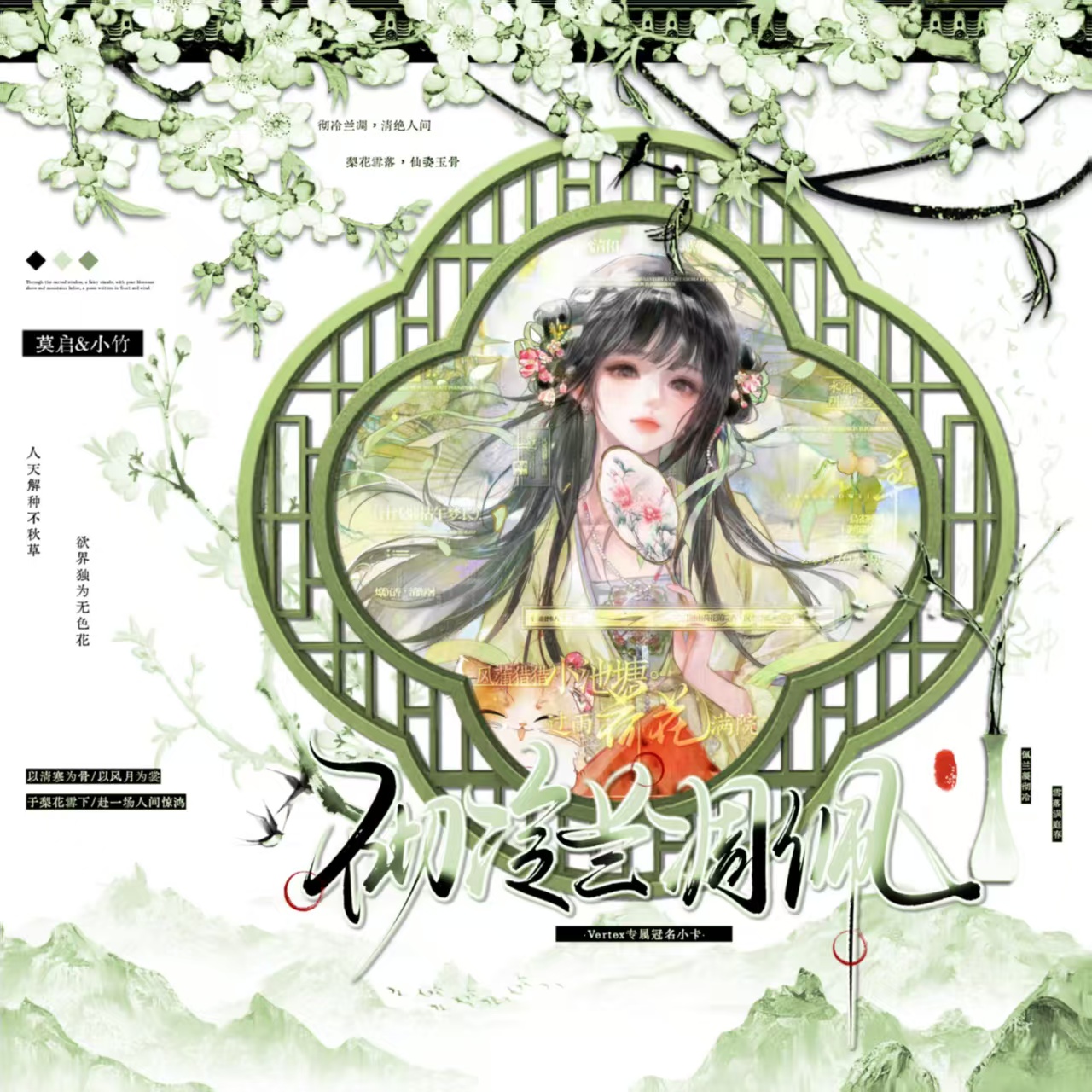 小卡4